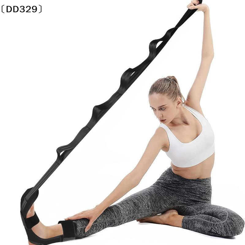 Pilates Yoga Oxford - ヨガレッグフットストレッチバンド耐久性のあるオックスフォード生地ピラティスヨガに最適ユニバーサルユースストレッチ補助具柔軟な生地[DD329]