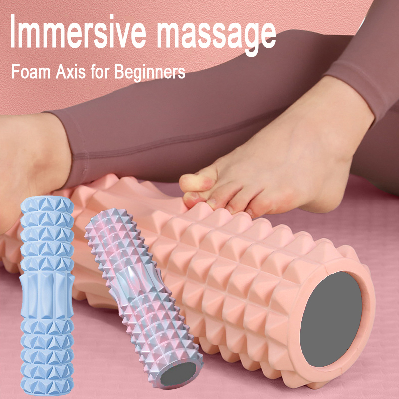 Pilates Yoga Roller - ソリッドフォーム軸ヨガポストマッサージEVAローラー腰痛緩和マッスルローラー、フィットネス、ヨガ、ピラティス、筋肉のリラックス TBAM00