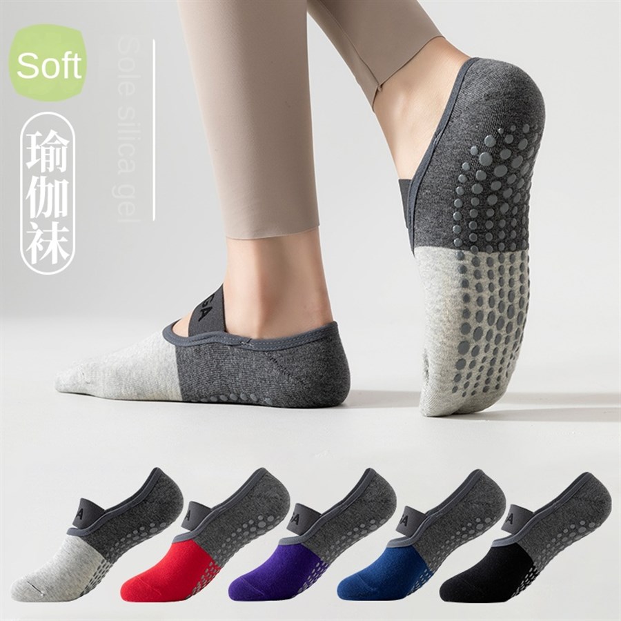 5足組 クロスボーダー プロ仕様 ヨガソックス、コットンスト - Pilates Is Yoga のレビューと価格