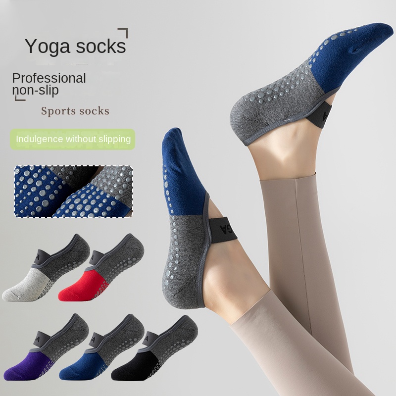 5足組 クロスボーダー プロ仕様 ヨガソックス、コットンスト - Pilates Is Yoga のレビューと価格