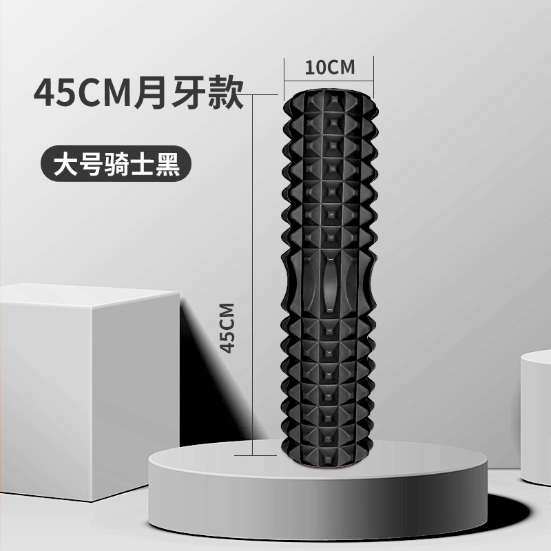 45 センチメートルヨガフォームローラー筋肉マッサージブロッ - Pilates Yoga Roller のレビューと価格