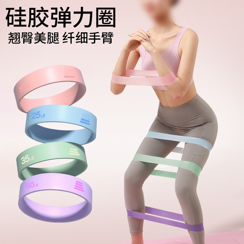 15LB-50LB ヨガ弾性リング 異なるレベルの弾性ヨガバ - Pilates Yoga Difference のレビューと価格