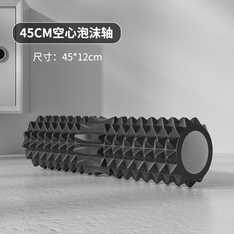中空フォームローラー 45 センチメートルヨガブロックマッサ - Pilates Yoga Roller のレビューと価格