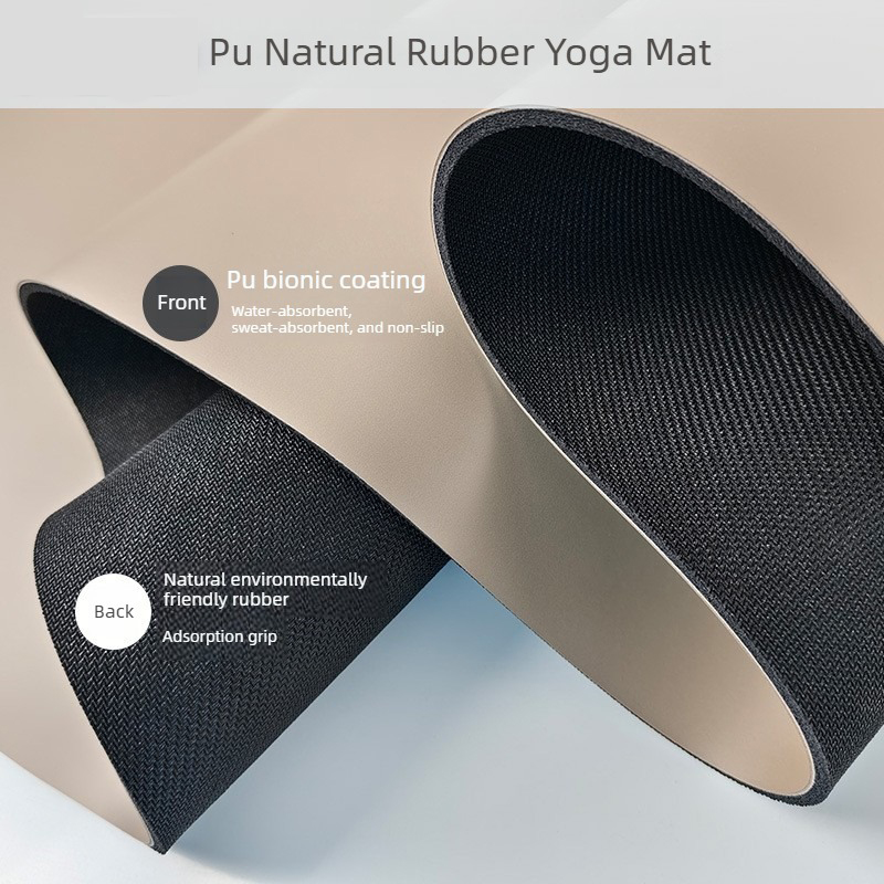 楕円形天然ゴムヨガマット PU 滑り止め汗吸収ヨガマットダン - Pilates Yoga Matte のレビューと価格