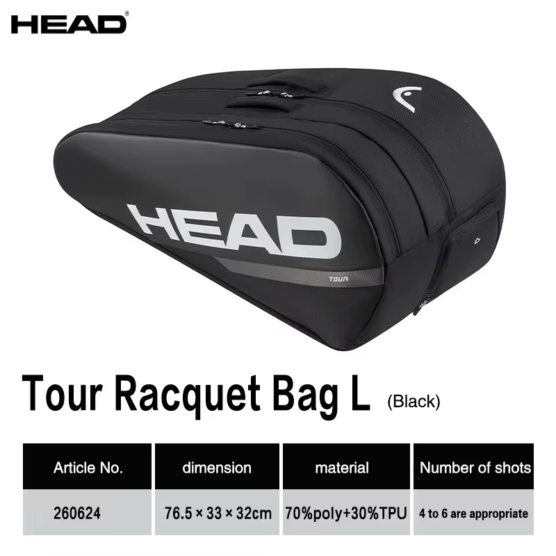 HEAD TOUR/PROX シリーズ テニスラケットバッグ - Head Racket Boom のレビューと価格
